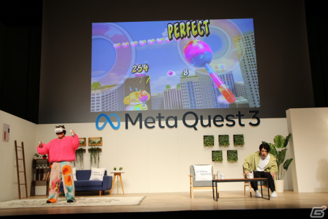 野田クリスタルさんとゆりやんレトリィバァさんもMR体験にビックリ！新時代到来を予感させた「Meta Quest 3」発売記念イベントをレポートの画像23