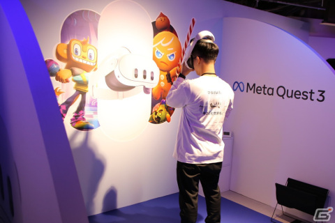 野田クリスタルさんとゆりやんレトリィバァさんもMR体験にビックリ！新時代到来を予感させた「Meta Quest 3」発売記念イベントをレポートの画像28