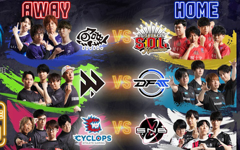 「ストリートファイターリーグ: Pro-JP 2023」2nd STAGE第1節の結果が公開！次回の対決は10月17日に配信予定