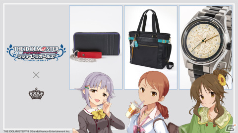 「デレマス」×SuperGroupiesコラボ第17弾で輿水幸子、北条加蓮、高森藍子をイメージした腕時計やバッグが登場！の画像1