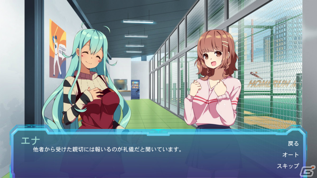 「サクラ・エイリアン1 ～宇宙からの来訪者～」が10月13日にSwitchで配信！平凡な大学生と宇宙人の恋を描くビジュアルノベルの画像5