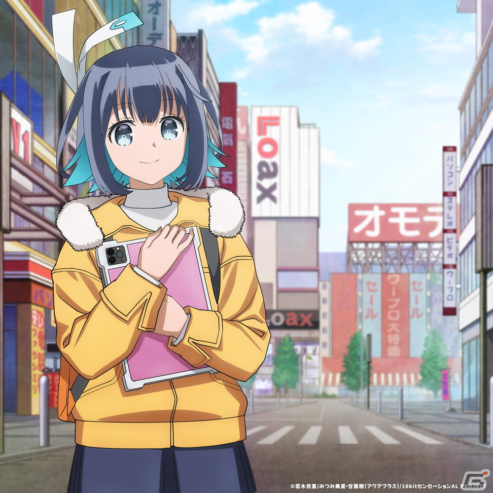 TVアニメ「16bitセンセーション ANOTHER LAYER」のEDテーマ「リンク～past and future～」が音楽配信サービスにて配信開始！の画像1
