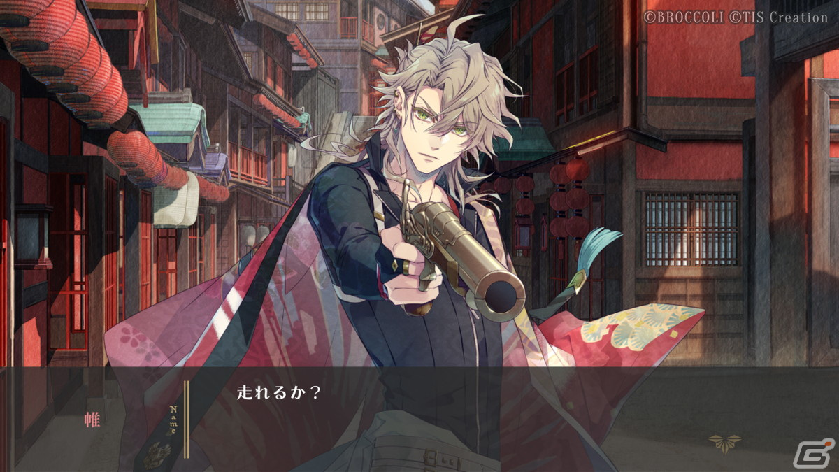 「泡沫のユークロニア」の発売日が2024年4月11日に決定！ゲームシステムやRiRi氏、うた氏の描きおろしイラストを使用した店舗特典の情報もの画像11