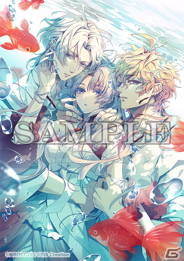 ユークロ FD エビテン 特典 セット ユークロFD特典】エビテン 帷・依