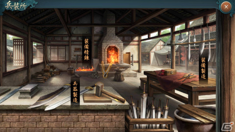 「新三國志」に新武将「極・甘寧」が登場！LRランク装備の製造機能や南華現世の新イベント「遺跡争奪」も追加の画像2