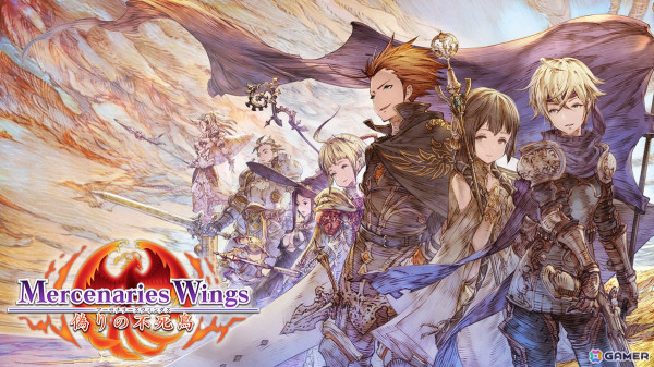 SRPG「マーセナリーズラメント」のSteam版が2024年に配信！「マーセナリーズウィングス」などシリーズ4作品は本日より配信開始の画像6