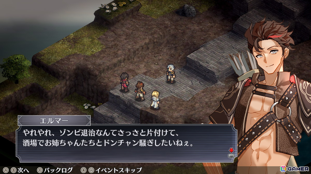SRPG「マーセナリーズラメント」のSteam版が2024年に配信！「マーセナリーズウィングス」などシリーズ4作品は本日より配信開始の画像2