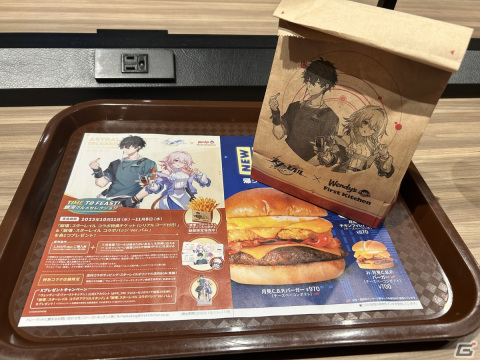 「崩壊：スターレイル」とウェンディーズ・ファーストキッチンのコラボが開催！特別デザイン入りポテトやグッズが登場の画像3