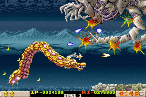 「アイレムコレクション Vol.3」が2024年初夏に発売！横スクSTG「ミスターヘリの大冒険」「ドラゴンブリード」「魔法警備隊ガンホーキ」を収録の画像3