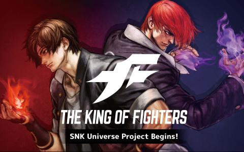 SNK作品の魅力を世界に広める「SNK Universe Project」が発足！「KOF」や「餓狼伝説」をマンガ・アニメ・映画などに展開