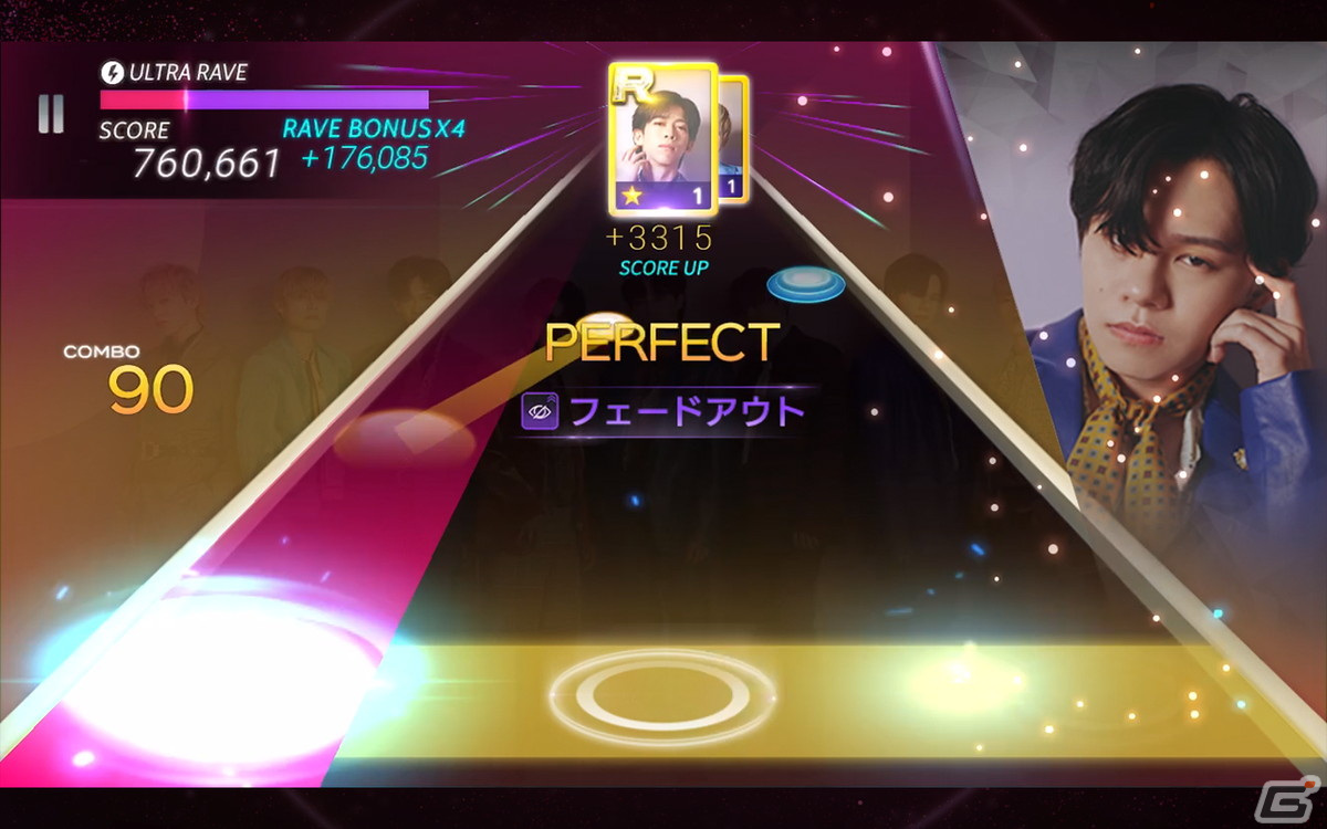 「SUPERSTAR EBiDAN」がApp Storeで配信開始！超特急・M！LK・SUPER★DRAGONらが所属するEBiDANの楽曲が楽しめる公式リズムゲームの画像3