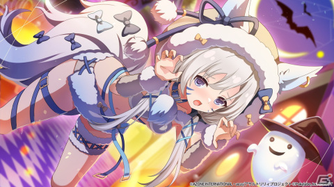 「ラスバレ」でイベント「モンスターズ・パニック」が開催！★5メモリア「健気×恥じらい＝」が登場するガチャもの画像5
