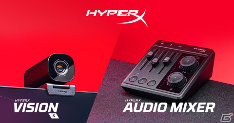 HyperX、初のウェブカメラ「Vision S」を10月26日に発売！オーディオミキサーオーやゲーミングコントローラーの情報もの画像1