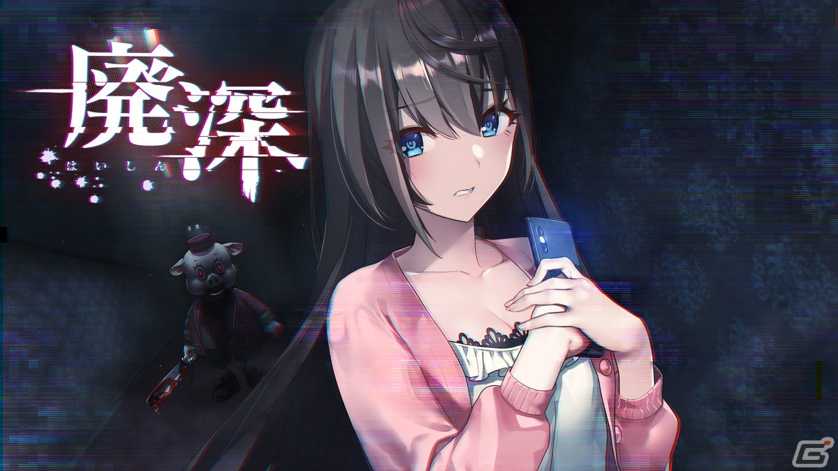 「センチメンタルデスループ」「俺の有休恋物語」「廃深」などqureateのお紳士向け作品が最大60％OFFになるオータムセールが開催！の画像10