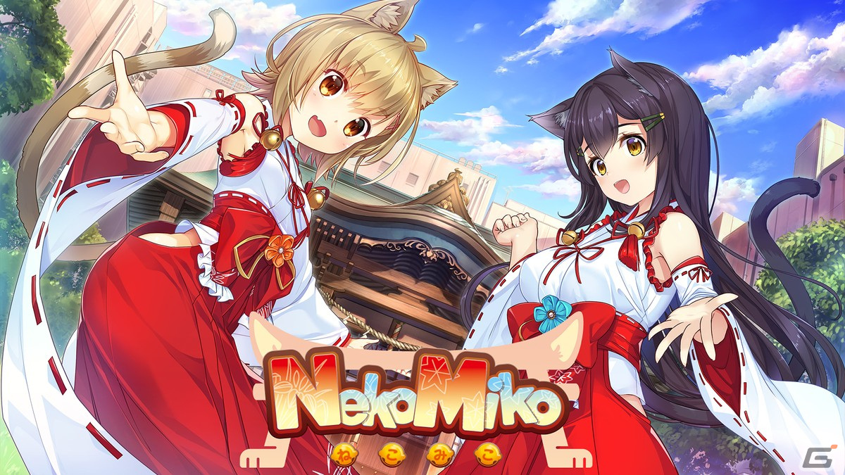 「センチメンタルデスループ」「俺の有休恋物語」「廃深」などqureateのお紳士向け作品が最大60％OFFになるオータムセールが開催！の画像3