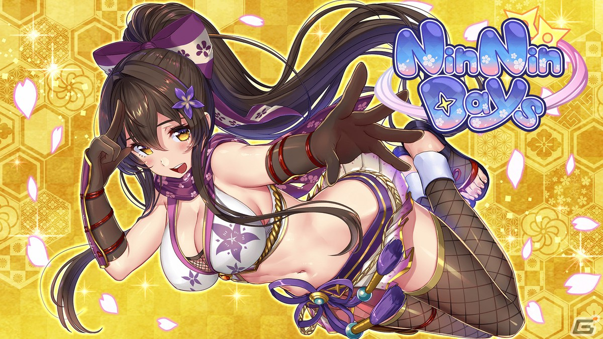 「センチメンタルデスループ」「俺の有休恋物語」「廃深」などqureateのお紳士向け作品が最大60％OFFになるオータムセールが開催！の画像4