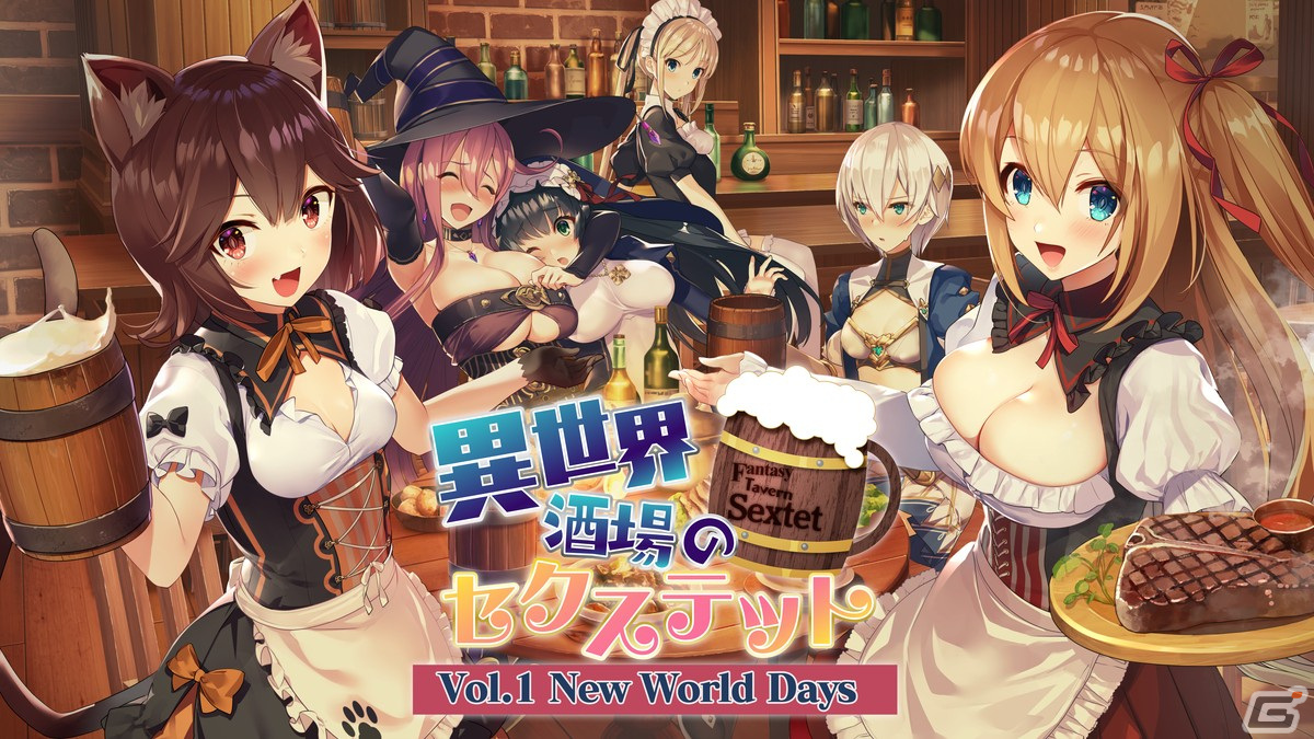 「センチメンタルデスループ」「俺の有休恋物語」「廃深」などqureateのお紳士向け作品が最大60％OFFになるオータムセールが開催！の画像7