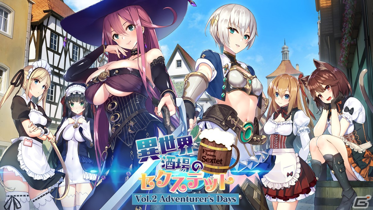 「センチメンタルデスループ」「俺の有休恋物語」「廃深」などqureateのお紳士向け作品が最大60％OFFになるオータムセールが開催！の画像8