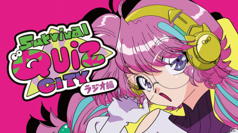 サバイバルクイズACT「Survival Quiz CITY おまつり編」が基本プレイ無料で配信！プリティアニマルがテーマのイベントが10月13日より開催の画像17