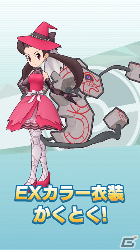 「ポケモンマスターズ EX」特別な衣装を着たフヨウとツツジが登場！エピソードイベント「呪われたミュージアム？」が開催の画像12