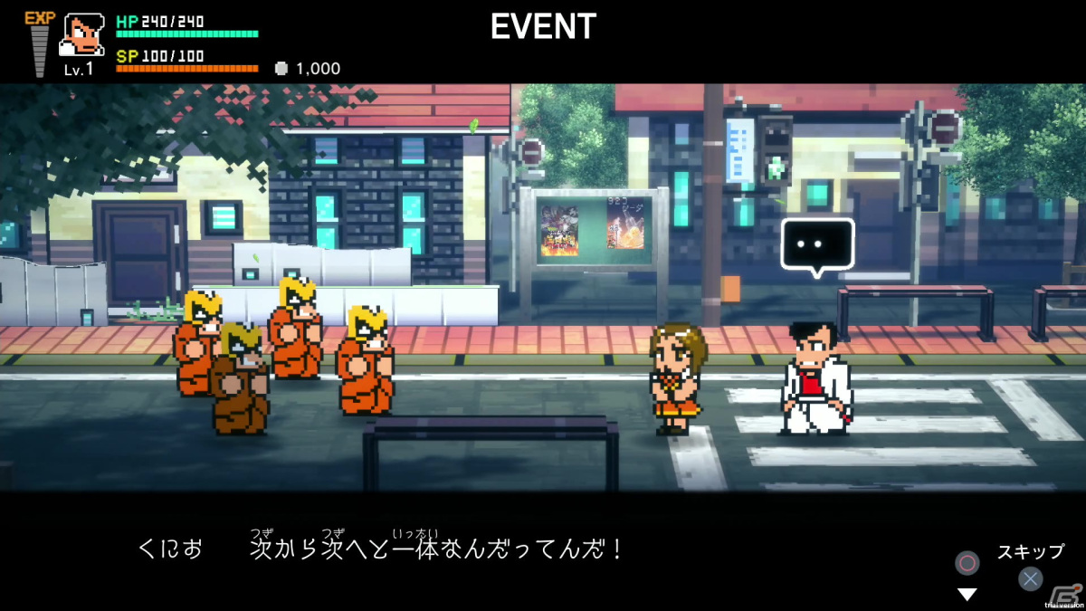 PS4/Switch/Steam「ダウンタウン熱血物語SP」が発売！本日19時からは戌神ころねさんによるプレイ配信もの画像2