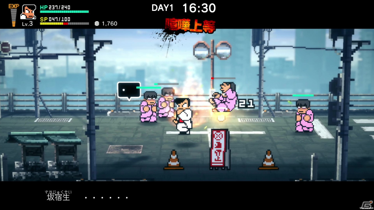 PS4/Switch/Steam「ダウンタウン熱血物語SP」が発売！本日19時からは戌神ころねさんによるプレイ配信もの画像4