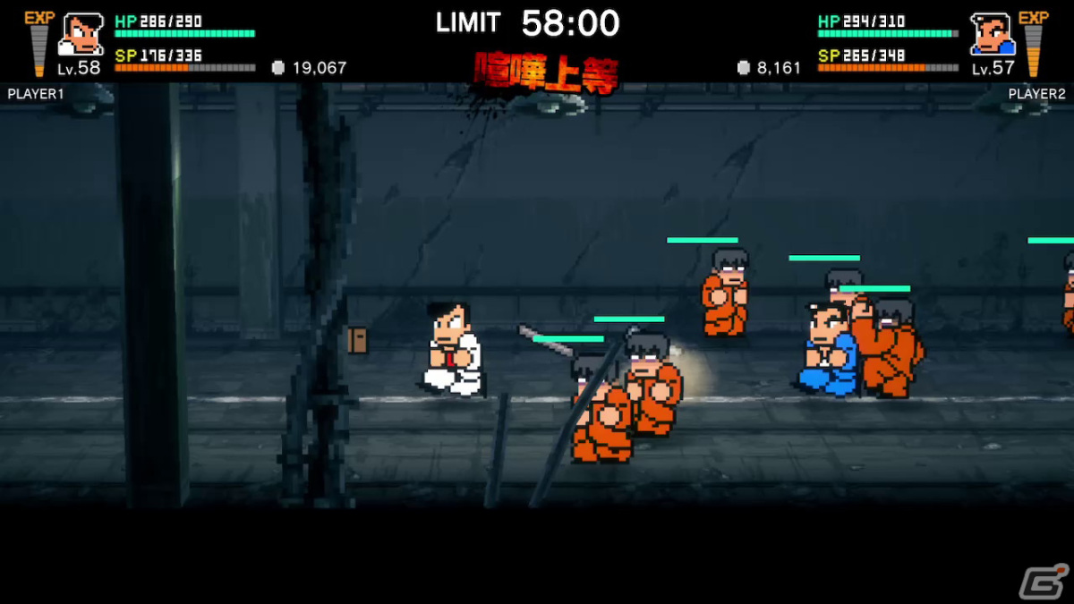 PS4/Switch/Steam「ダウンタウン熱血物語SP」が発売！本日19時からは戌神ころねさんによるプレイ配信もの画像5
