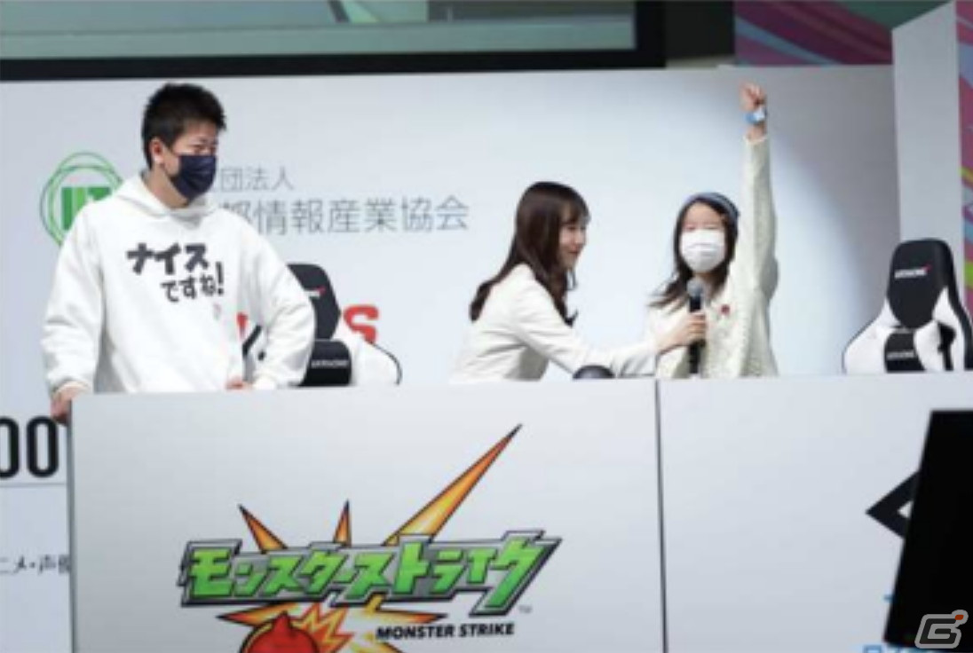 「東京eスポーツフェスタ2024」が2024年1月26日より開催！「WBSC eBASEBALLパワフルプロ野球」など6種目でeスポーツ競技大会を実施の画像19