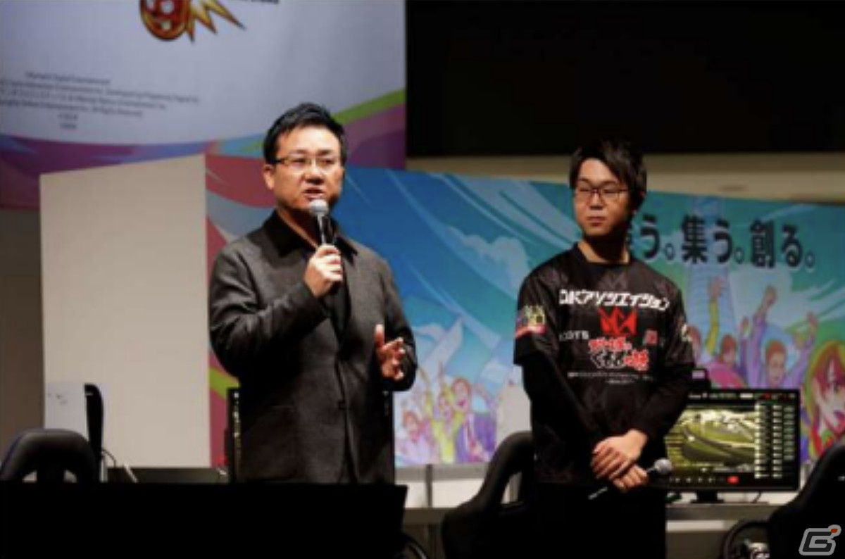 「東京eスポーツフェスタ2024」が2024年1月26日より開催！「WBSC eBASEBALLパワフルプロ野球」など6種目でeスポーツ競技大会を実施の画像6