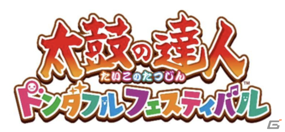 「東京eスポーツフェスタ2024」が2024年1月26日より開催！「WBSC eBASEBALLパワフルプロ野球」など6種目でeスポーツ競技大会を実施の画像8