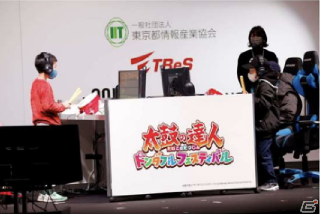 「東京eスポーツフェスタ2024」が2024年1月26日より開催！「WBSC eBASEBALLパワフルプロ野球」など6種目でeスポーツ競技大会を実施の画像9