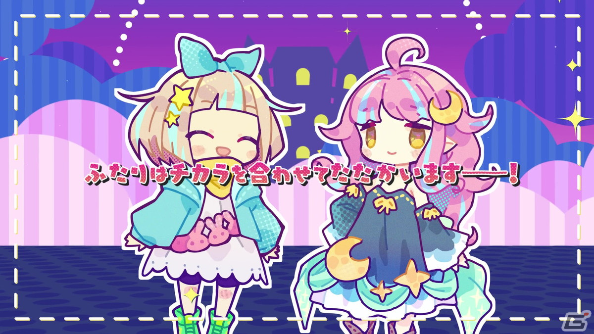 「役づくりパズル ゆめいろユラム」ゲームのおさらい＆キャラ特性をまとめたPVが公開！LINEスタンプも配信の画像4