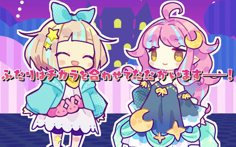 ゆめいろユラム メリア 特典 アクリルキーホルダー - メルカリ