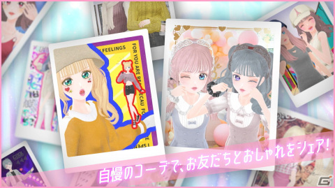 Switch「MODEL Debut3 ＃nicola/モデルデビュー3 ニコラ」新機能“視線”などゲームの要素を一通り紹介したPVが公開！の画像4