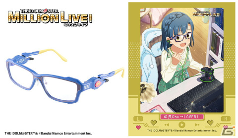 七尾百合子、望月杏奈が1ヶ月店長に就任！「アイドルマスター ミリオンライブ！×執事眼鏡eyemirror」コラボキャンペーン第2弾が10月21日スタートの画像2