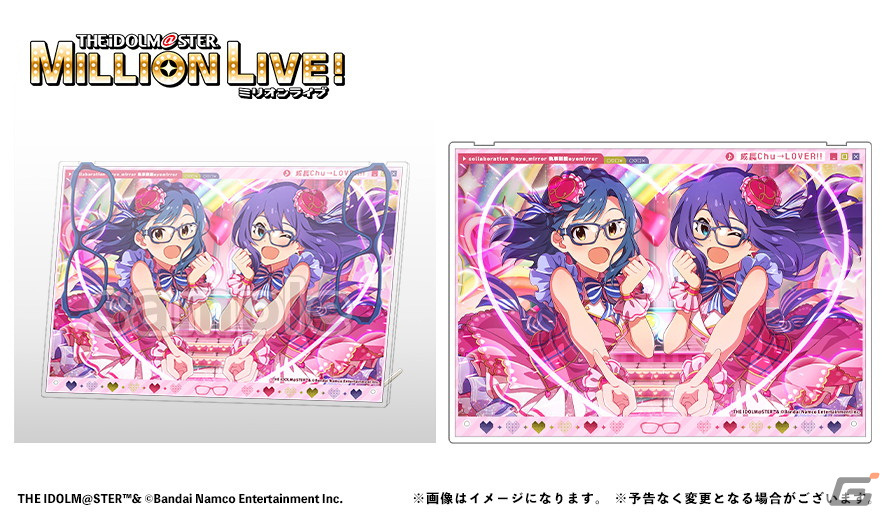 七尾百合子、望月杏奈が1ヶ月店長に就任！「アイドルマスター ミリオン