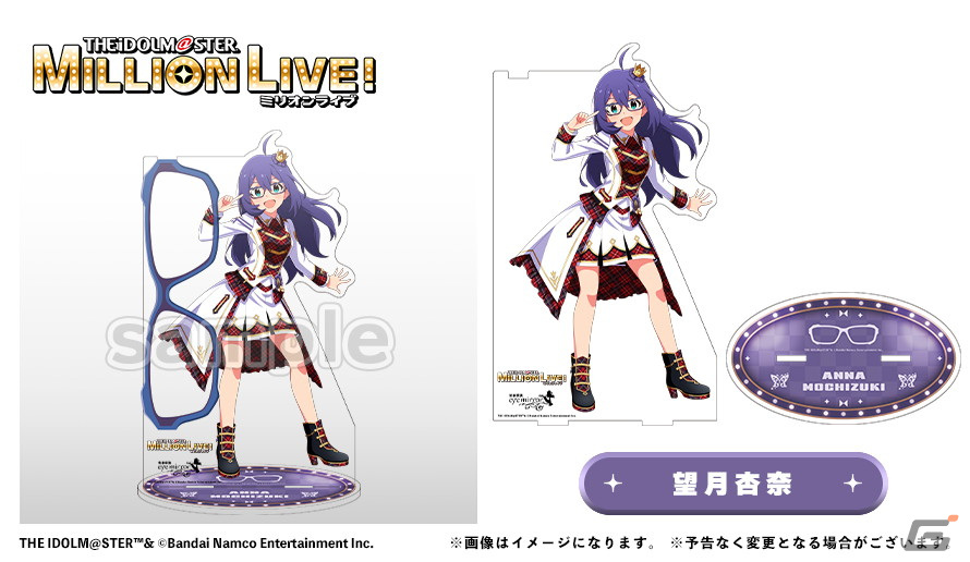 七尾百合子、望月杏奈が1ヶ月店長に就任！「アイドルマスター ミリオン