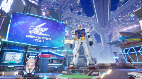 ガンダムメタバースで人数制限無しの一般アクセスがスタート！ライブやアニメのウォッチパーティー、限定ガンプラの販売などが実施の画像1