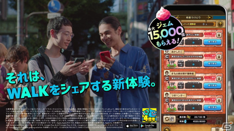 「ドラゴンクエストウォーク」で「ドラゴンクエストIXイベント」第5章が開催！闇竜バルボロス装備のふくびきもの画像17