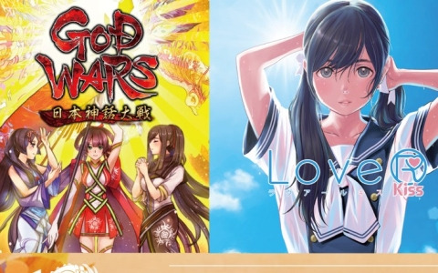 「LoveR Kiss」などが最大90％OFFに！「Dragami Games Autumn Sale 2023」が10月13日よりニンテンドーeショップで開催