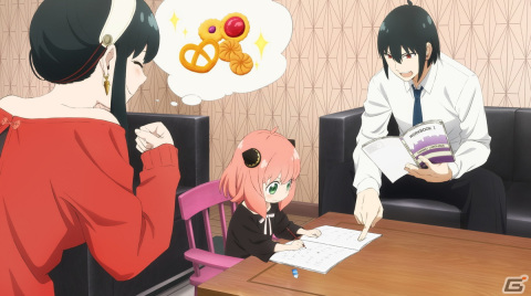 アーニャとなって日常を堪能！「SPY×FAMILY OPERATION DIARY」で楽しめる1日の過ごし方やミニゲームを紹介の画像4