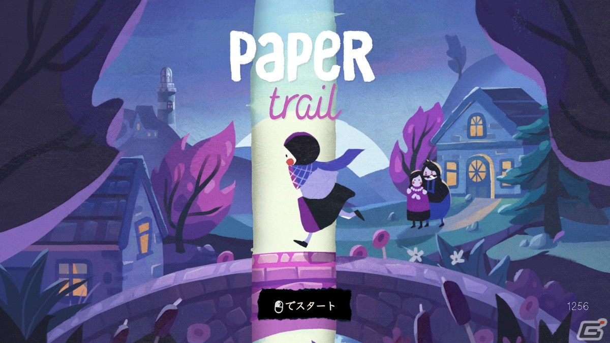 マップを紙のように折り曲げて謎を解くパズルゲーム「Paper Trail」の紹介動画をお届け！の画像2