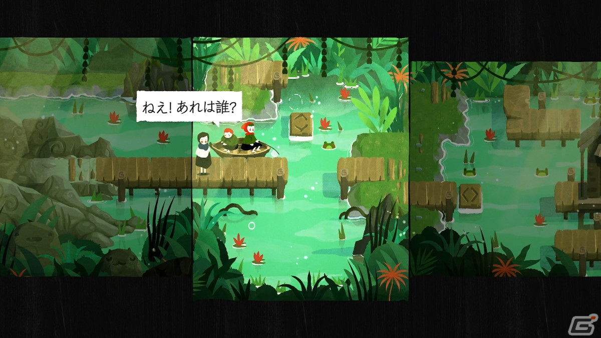 マップを紙のように折り曲げて謎を解くパズルゲーム「Paper Trail」の紹介動画をお届け！の画像5