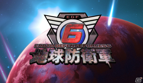「地球防衛軍6」のPC版が登場！Steam/Epic Games Storeにて2024年春に配信決定の画像2