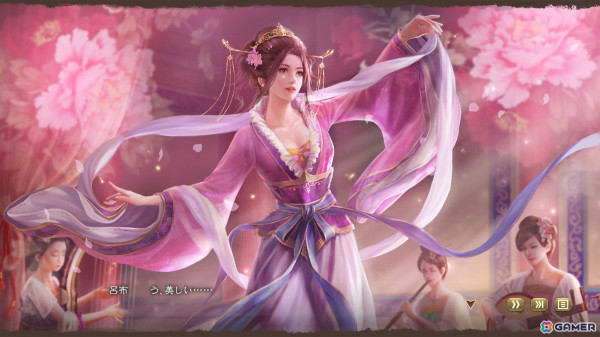 「三國志8 Remake」人間ドラマを彩る新要素「演義伝」などゲームシステムの詳細が公開！の画像20