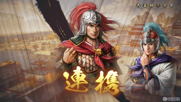 「三國志8 Remake」人間ドラマを彩る新要素「演義伝」などゲームシステムの詳細が公開！の画像26