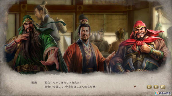 「三國志8 Remake」人間ドラマを彩る新要素「演義伝」などゲームシステムの詳細が公開！の画像5