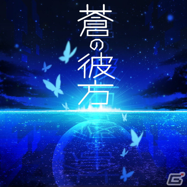 「GUNVOLT RECORDS 電子軌録律」本体に搭載される全15曲が公開！畠山義崇氏による描き下ろし店舗特典イラストの線画もの画像1