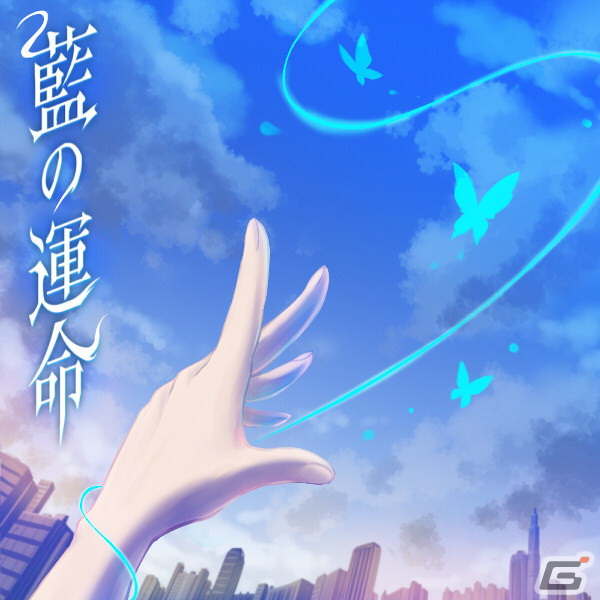 「GUNVOLT RECORDS 電子軌録律」本体に搭載される全15曲が公開！畠山義崇氏による描き下ろし店舗特典イラストの線画もの画像3