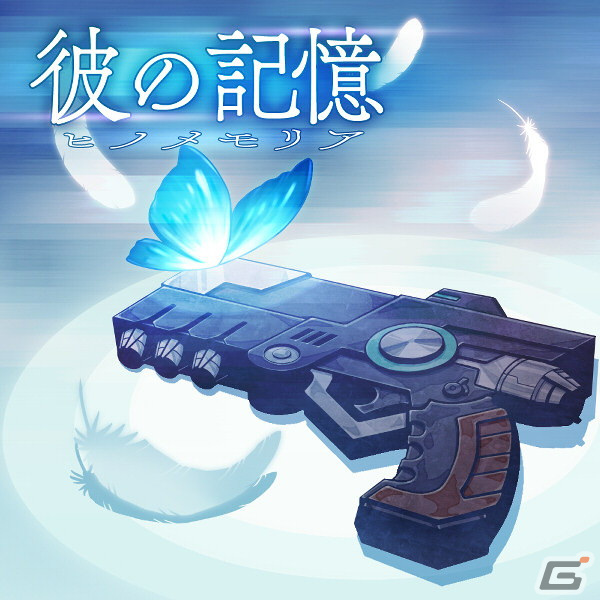 「GUNVOLT RECORDS 電子軌録律」本体に搭載される全15曲が公開！畠山義崇氏による描き下ろし店舗特典イラストの線画もの画像4